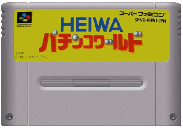 Heiwa Pachinko World media 6 for Super Famicom